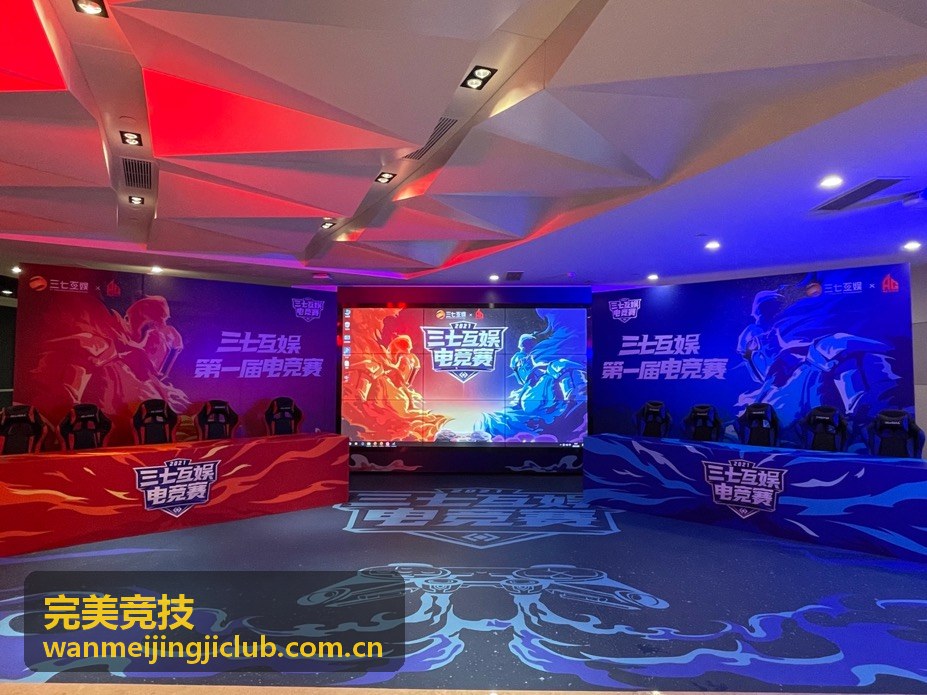 完美竞技耐力训练专题图片